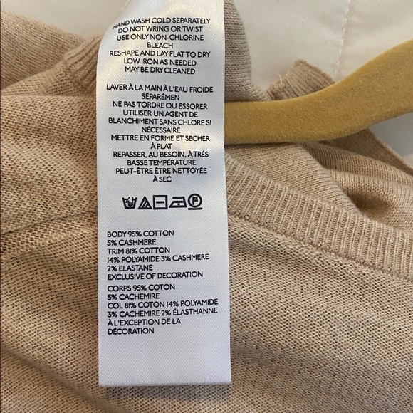 Anthropologie Lace Cardigan Sweater - Picture 10 of 11